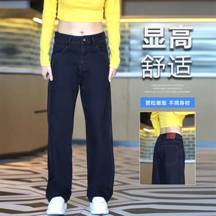 重工水洗牛仔裤男2025新款简约百搭通勤直筒裤美式宽松休闲阔腿裤