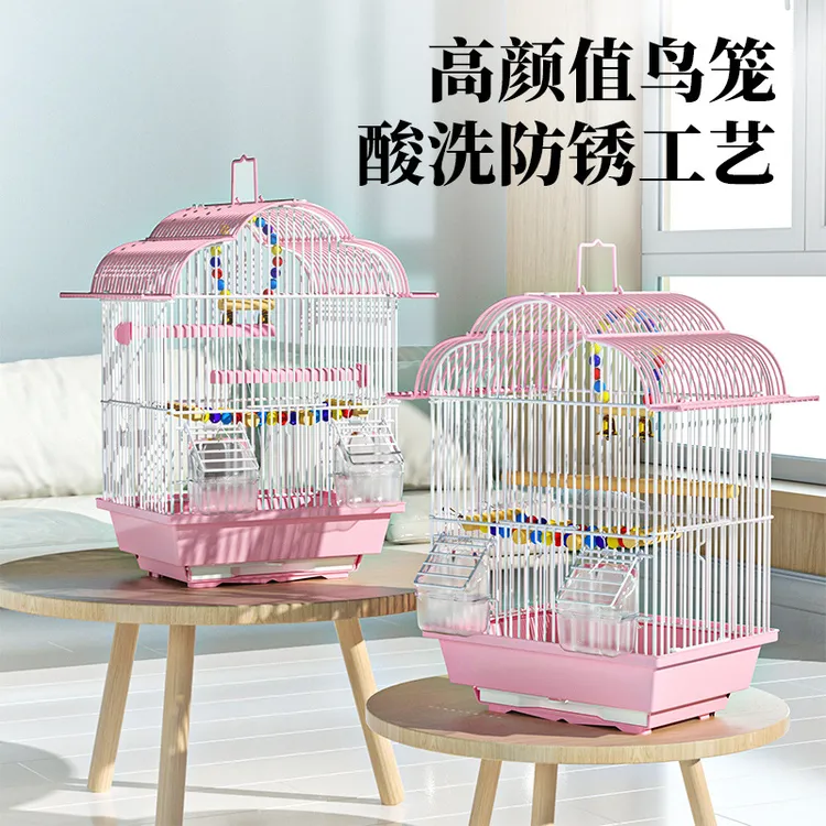 鹦鹉鸟笼子小型鸟笼虎皮画眉牡丹文鸟玉鸟珍珠鸟笼家用豪华别墅笼