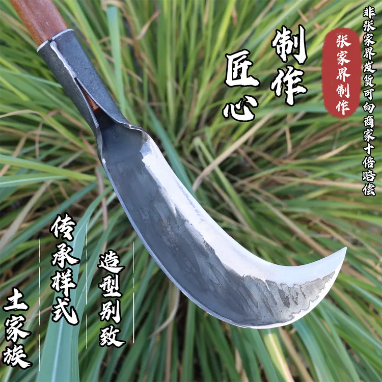湘西铁匠传承记忆冷水淬火锻打弯刀柴刀苗钢砍柴劈柴