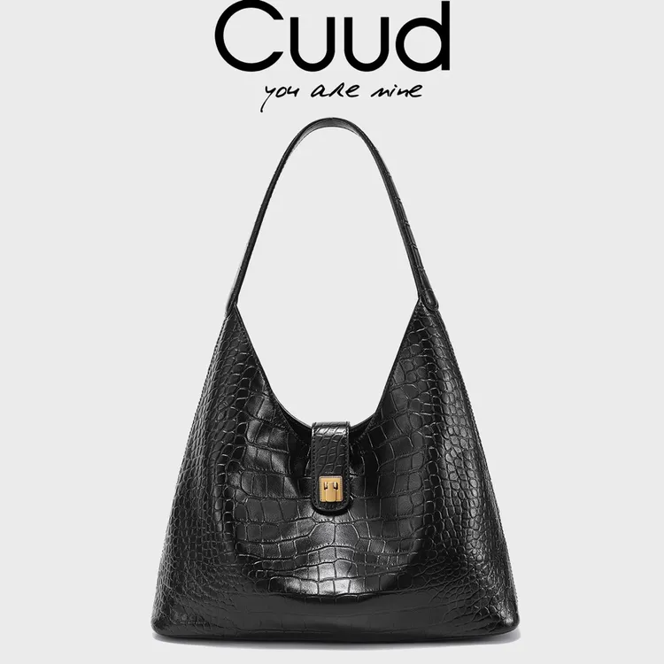 【专柜】Cuud小众轻奢鳄鱼纹牛皮手提女包单肩腋下通勤真皮女士包