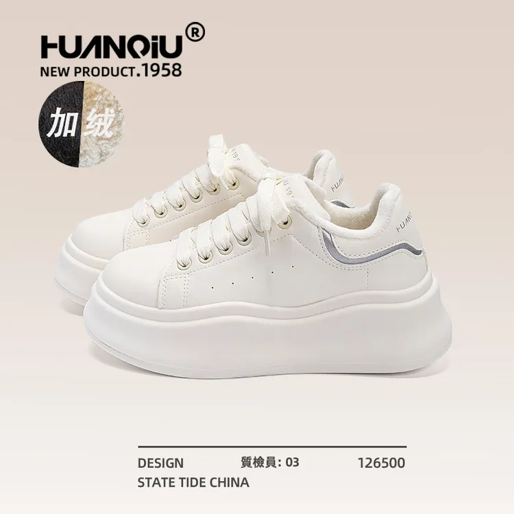 环球厚底二棉板鞋女冬季2025新款加绒保暖休闲小白鞋百搭增高女鞋