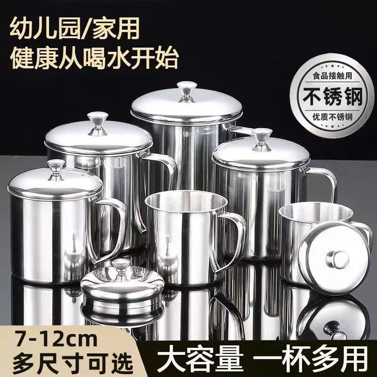 304L不锈钢特厚款防烫防摔水杯水杯不锈钢水杯随手杯外出家用商用