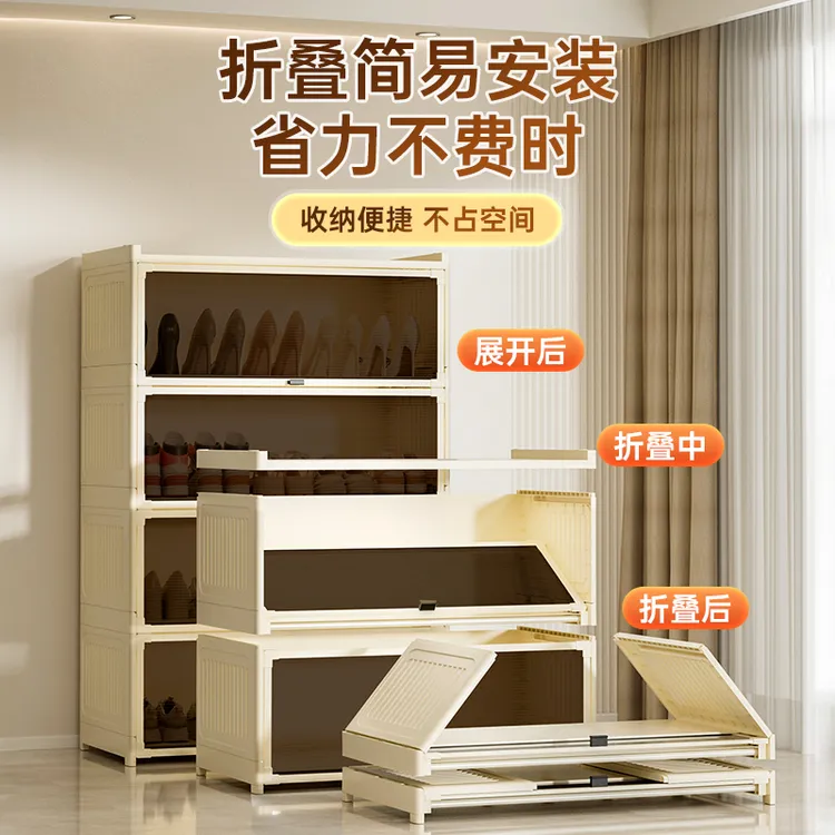 鞋架多层家用门口入户门简易带门鞋柜鞋子收纳柜一体靠墙防尘门外