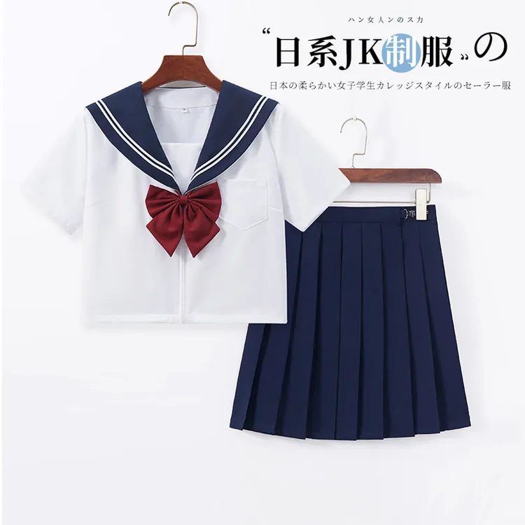 女生短袖学院风水手服学生校服日系服装白色jk温婉大方衣服