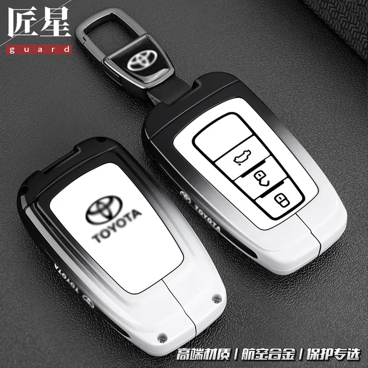 适用丰田钥匙套亚洲龙凯美瑞卡罗拉雷凌汉兰达荣陆放赛纳金属壳扣