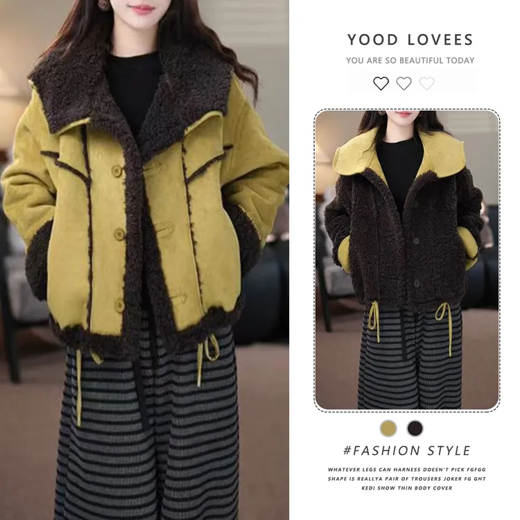 撞色时尚拼接毛毛两面穿外套女2025冬季新款时髦洋气加厚保暖上衣