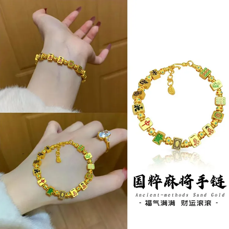 合金手链 招财红中发财麻将手链新款小众纳福转运手链本命年礼物