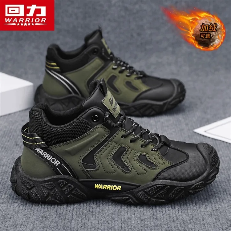 回力男鞋冬季新款工装靴男士户外登山运动软底防滑休闲高帮劳保鞋