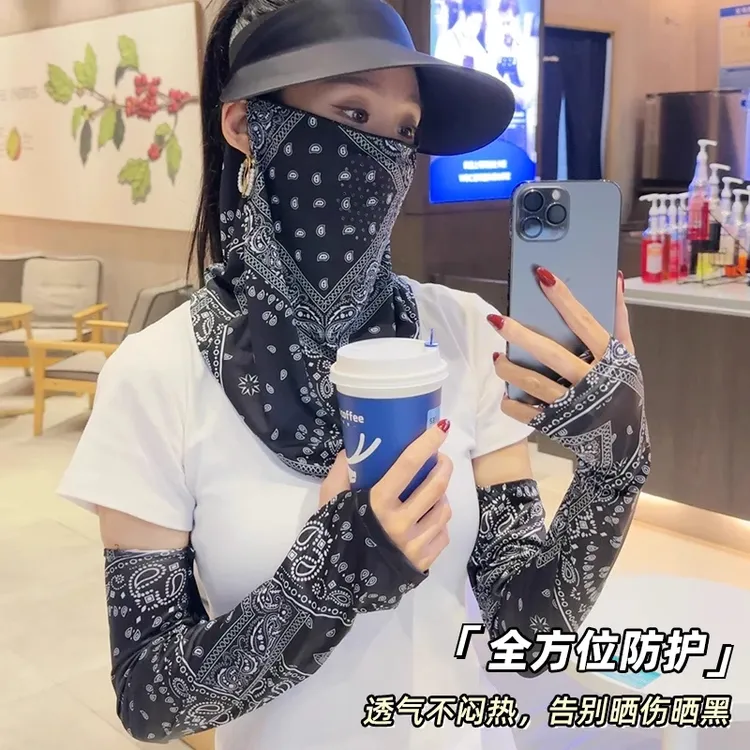 防晒面罩口罩女紫外线全脸遮阳男冰丝护颈一体脖子骑行旅游户外