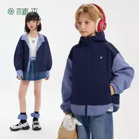 植木童装儿童外套2025秋季新款中大童格子拼接外套上衣女童外套