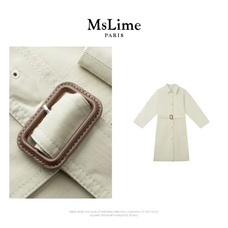 王嬛嬛MsLime25年春款“杏花”进口棉气质百搭卡其色风衣 HD2A1146