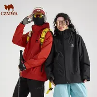 骆驼骑师冲锋衣男女冬季户外防水登山服防风保暖三合一可拆卸外套