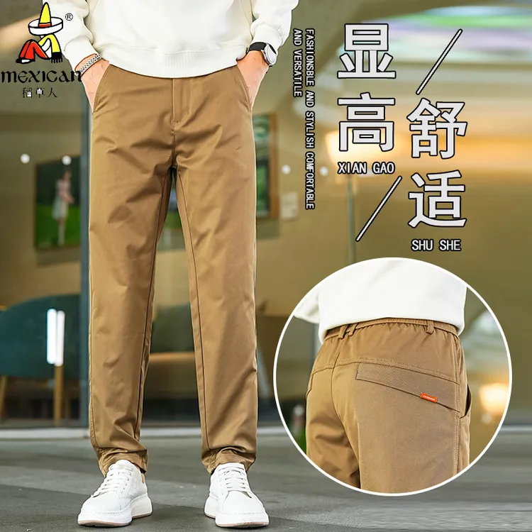 Mexican/稻草人秋冬季新款男士宽松直筒长裤子轻商务修身休闲裤子