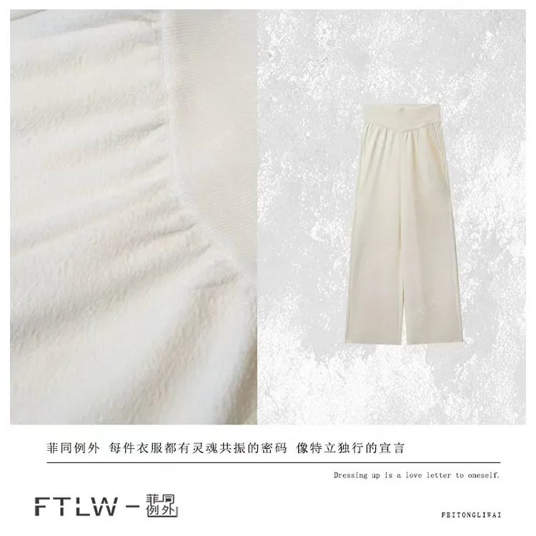 板熙FTLW-【轻奢系列】轻奢高级感气质时尚优雅女装裤子-3941