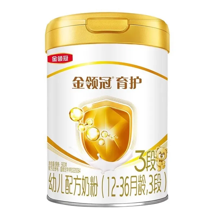 【育护123段】900克【6罐】金领冠奶粉新国标0-6个月【官方授权】