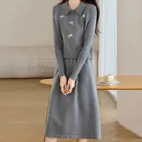 3390秋冬套装裙两件套毛衣裙女新款气质高级感娃娃领针织连衣裙子