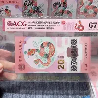 塑料028918561。。。。。