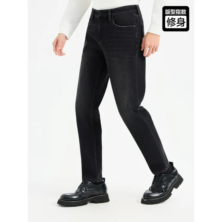 利郎秋冬男士长款牛仔裤休闲百搭弹力显高亲肤通勤长裤B5DNZ733