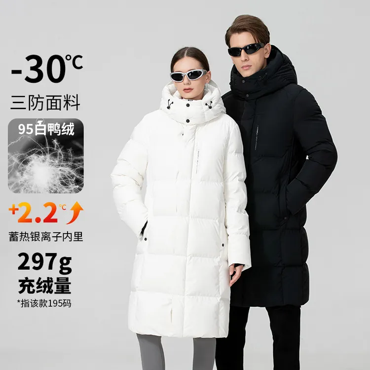 骆驼联名EAMI800蓬95%白鸭绒男女中长款羽绒服加厚情侣款潮
