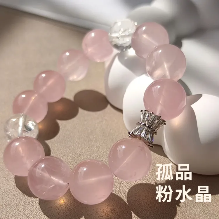 天然粉水晶桃花人缘粉嫩闺蜜款绿幽灵孤品一物一拍