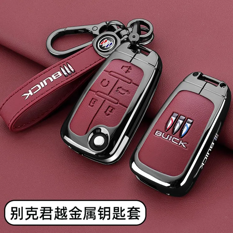 老款别克君越钥匙套09/11/12/13/14款君越汽车专用金属扣保护壳男