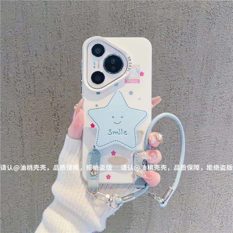 （华为Pura70系列）磨砂彩银适用华为Pura70/Pro/Pro+/ultra手机壳