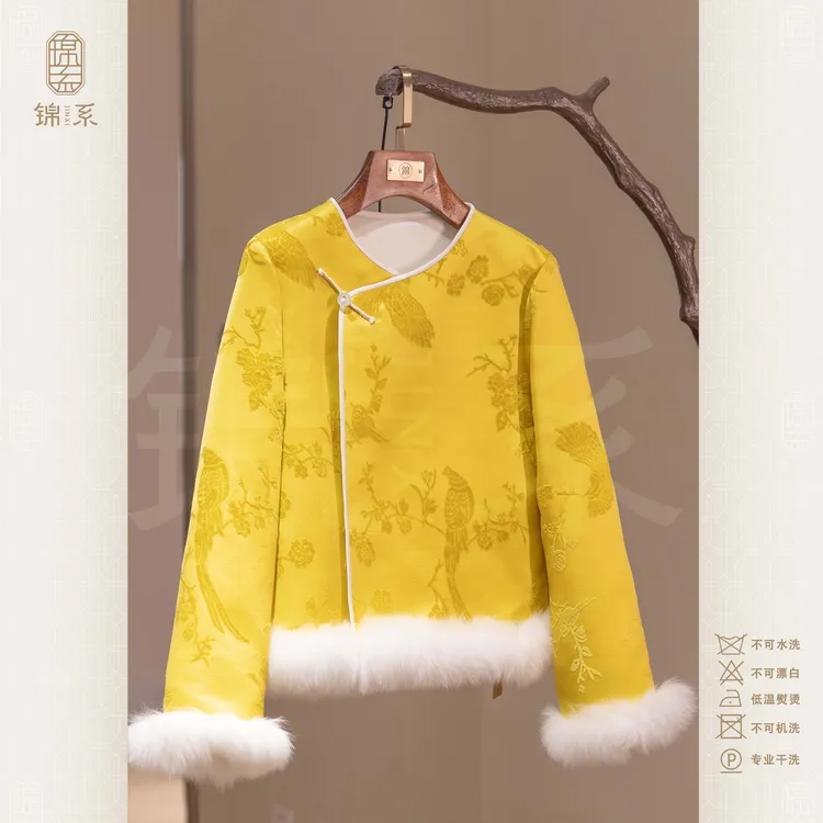 【锦系】漳绒拼狐狸毛国风桑蚕丝圆领斜襟长袖中式上衣E-383362