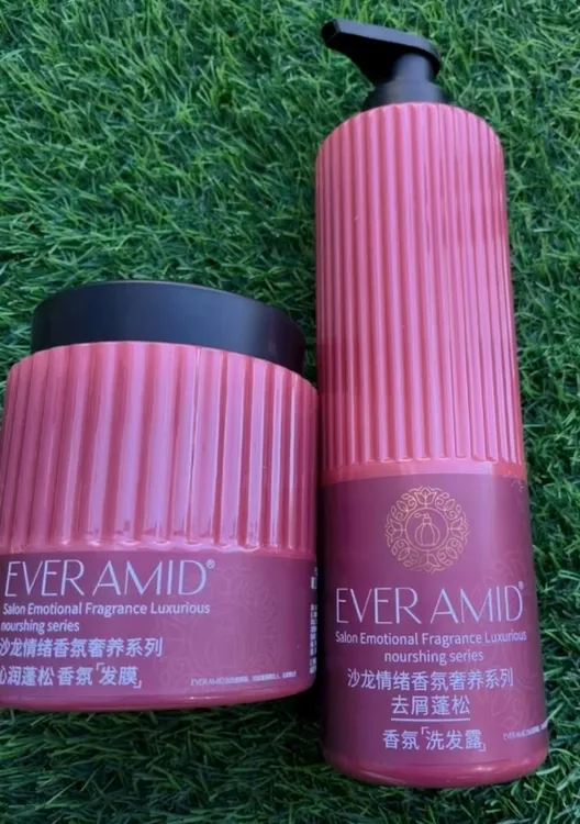 唯香释女人沙龙情绪香氛奢养洗护套装 洗发水+发膜