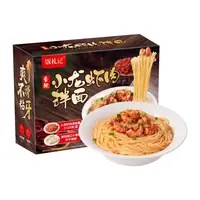 饭礼记香辣小龙虾肉拌面 660g（3人份）