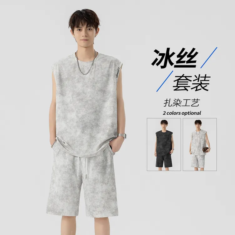 美式扎染冰丝坎肩背心短裤两件套装男夏季运动夏季扎染宽松套装