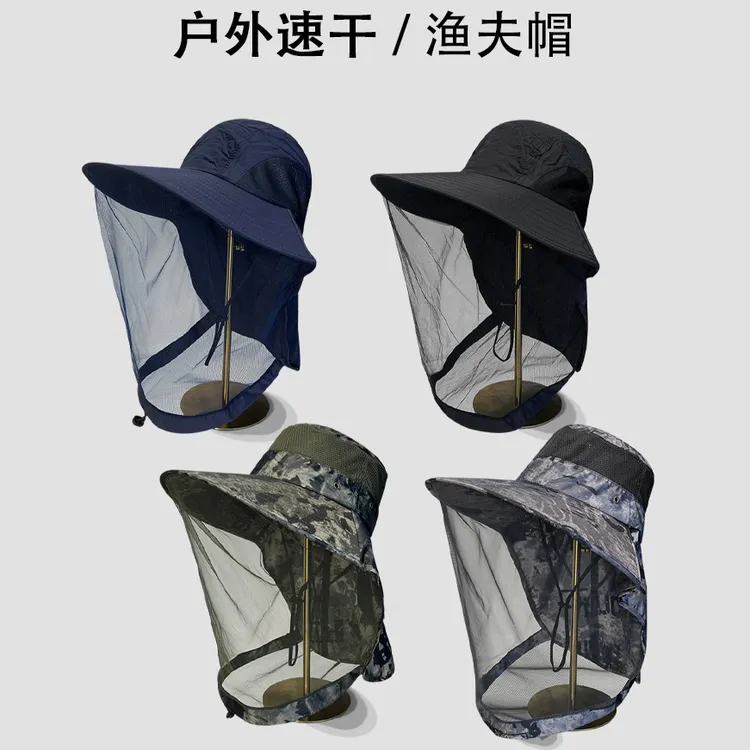 防蚊虫夏季男士防晒钓鱼帽子养蜂面罩遮全脸网纱太阳帽夜间户外女