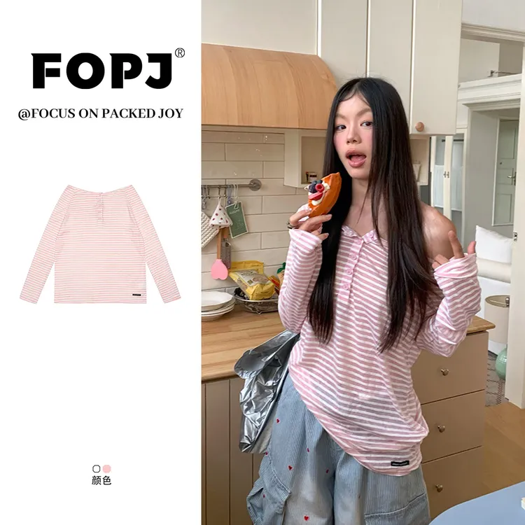 FOPJ夏季学院风粉白条纹防晒罩衫女设计感宽松百搭辣妹一字肩上衣