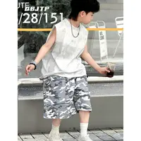 Q宝家童品5月新款 男童扎染背心夏季薄款儿童百搭无袖坎肩T恤马甲