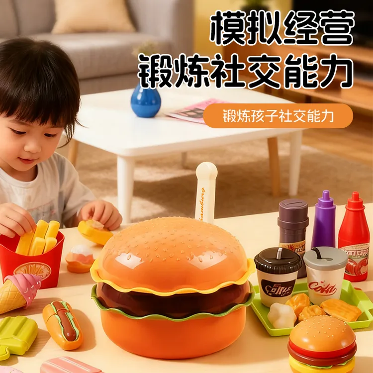 222真汉堡可乐投喂套装娃娃喂食过家家玩具新款趣味互动玩具