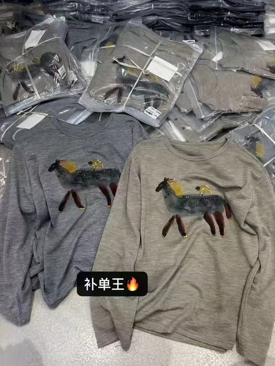 【AXIN定制】高定轻奢重工钉珠小马长袖T恤 62080