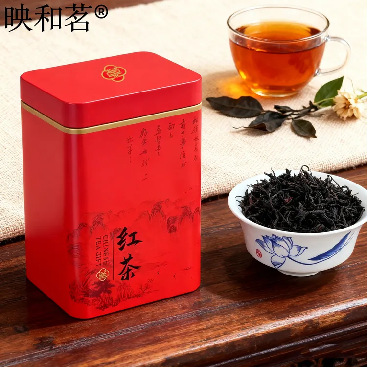 映和茗云南古树晒红滇红茶头春茶芽头肥硕香气高长口感醇厚