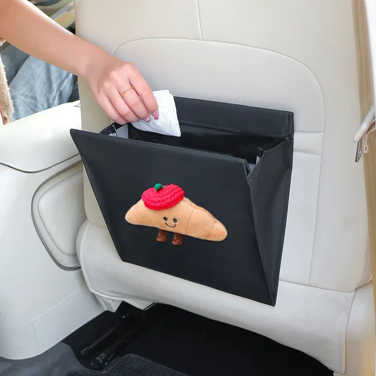 汽车垃圾桶挂式可折叠磁吸开合高颜值卡通垃圾袋大容量收纳用品女