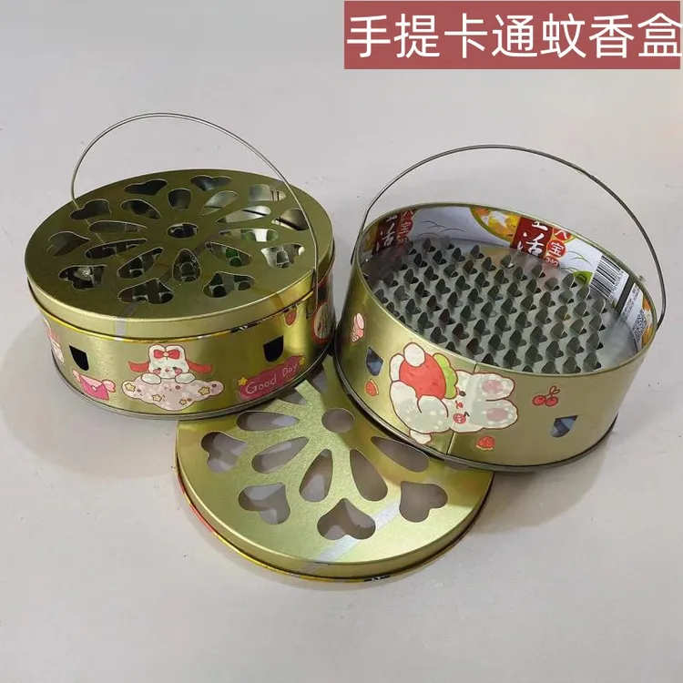 卡通蚊香盒创意铁艺香炉檀香防火室内可挂家用接灰盘蚊香炉带盖