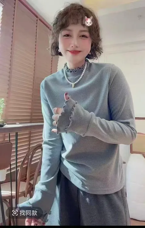 2025秋冬新款木耳边半高领长袖打底衫女修身显瘦独特别致上衣5125