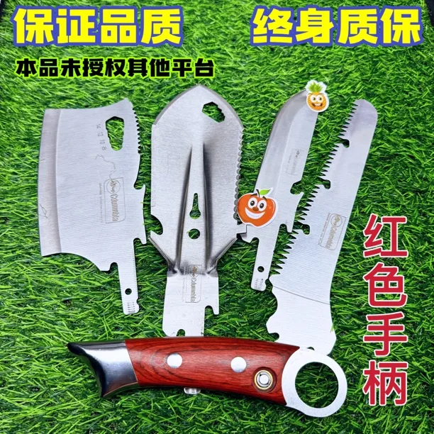 红柄户外露营多功能便携车载野营组合工具套装