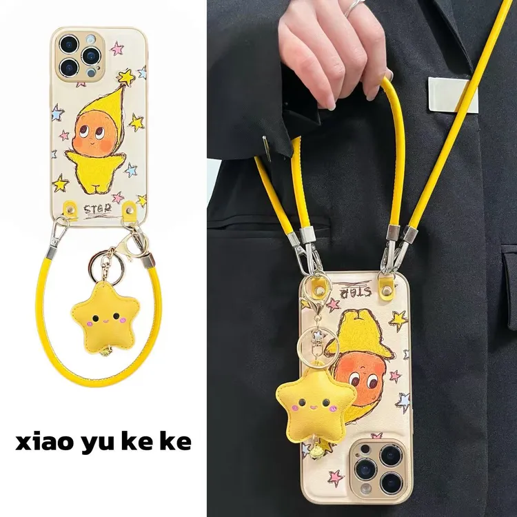 简约皮纹手绘举手星星人适用iPhone17pro手机壳苹果16pro手链15新