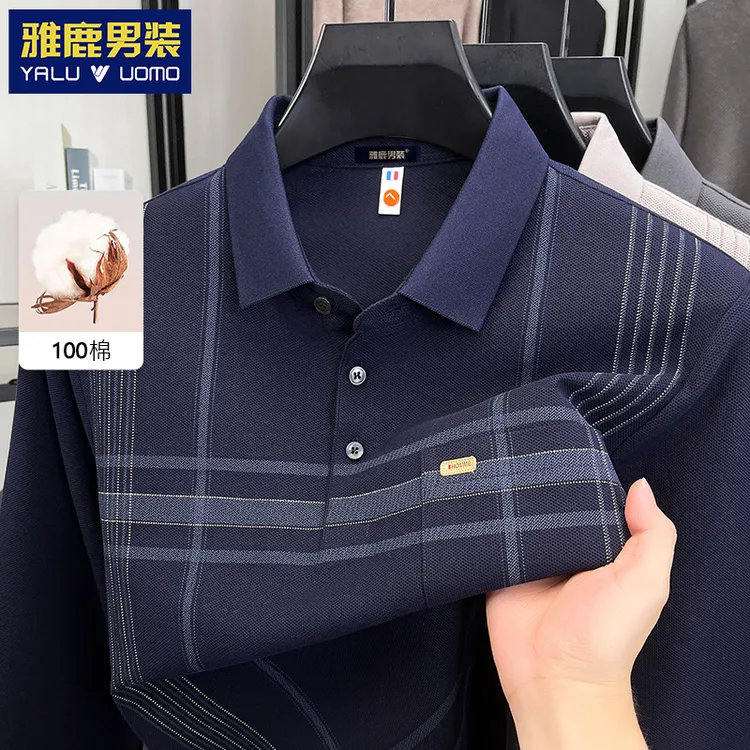 【100纯棉】中年男士口袋款翻领长袖T恤秋季新款爸爸装POLO衫上衣