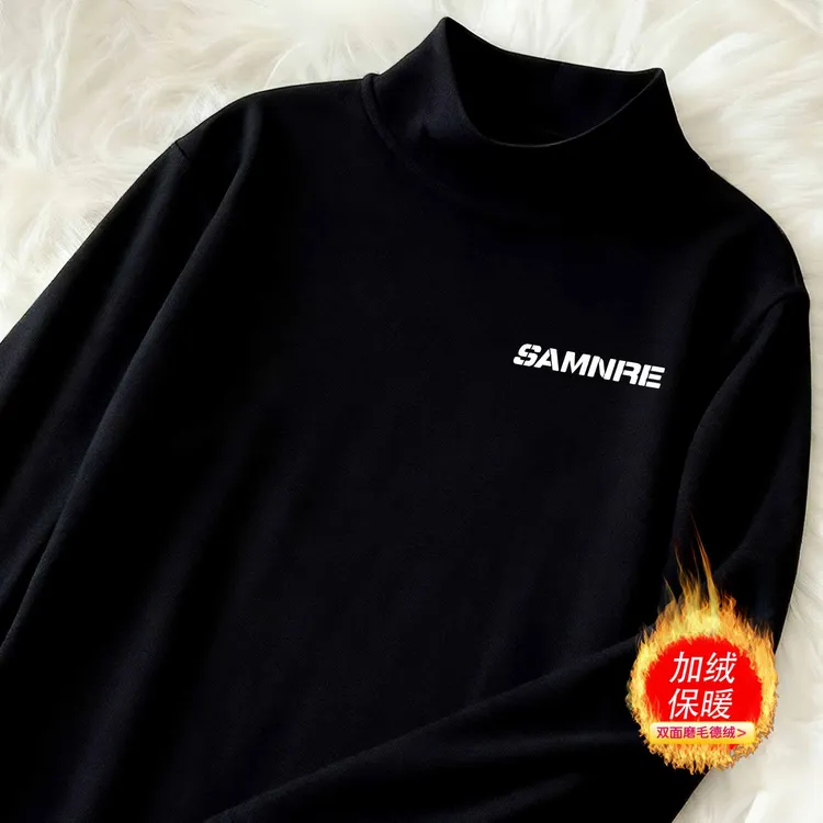 青少年10A抑菌阳离子双面绒半高领长袖T恤衫宽松潮流保暖上衣秋冬