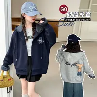 女童外套春秋款2025新款女孩儿童秋装时髦上衣女大童早秋卫衣开衫