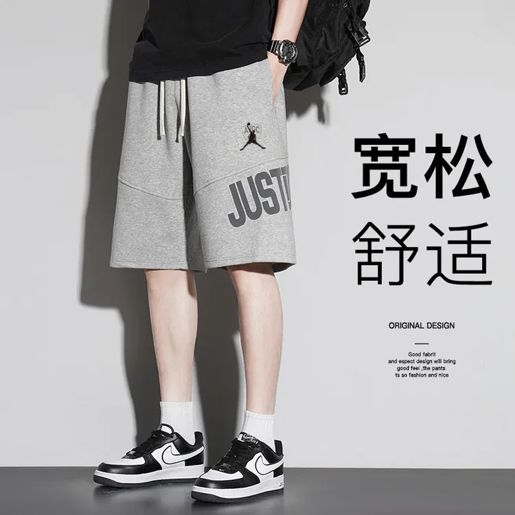 AJGC夏季棉质五分短裤男士直筒短裤宽松夏季百搭篮球裤休闲运动裤