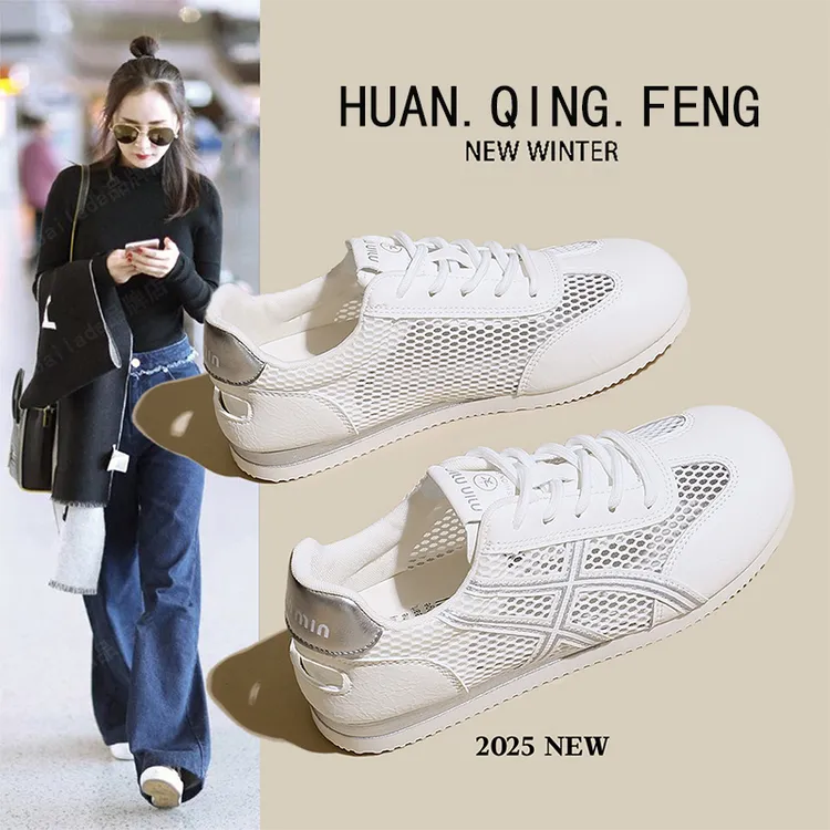 轻便透气爆款网面德训鞋女款2025新款夏季百搭休闲夏款小白女鞋子
