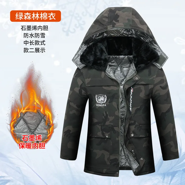 加棉加厚战术棉服防刮耐磨保暖防风迷彩棉衣户外休闲中长款男士