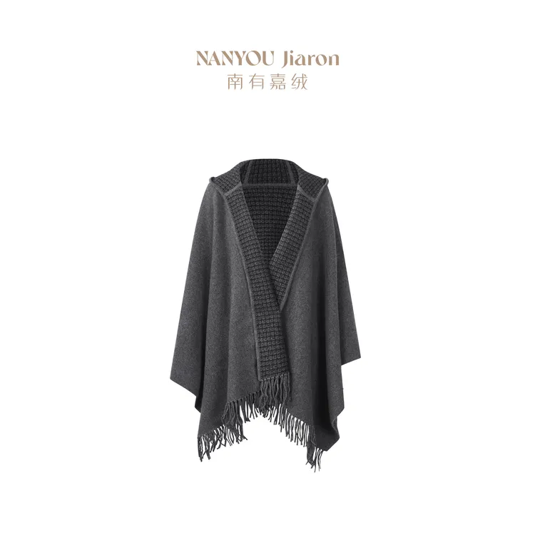 NANYOU Jiaron两色流苏披肩DWF101040N