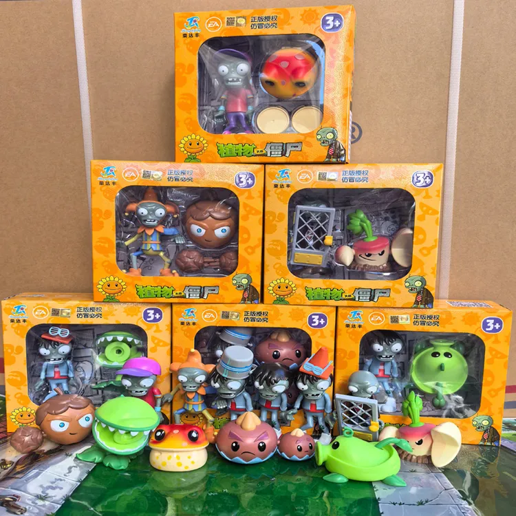 新品正版植物大战僵尸玩具摇滚僵尸小丑豌豆藤蔓食人花儿童男礼物