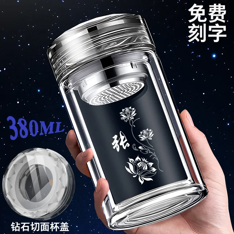 高颜值新款三朵花水晶级茶水杯加厚双层透明便携男女通用玻璃水杯